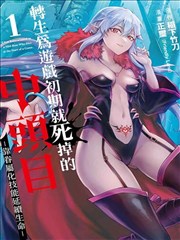 喜剧之王2 高分喜剧电影